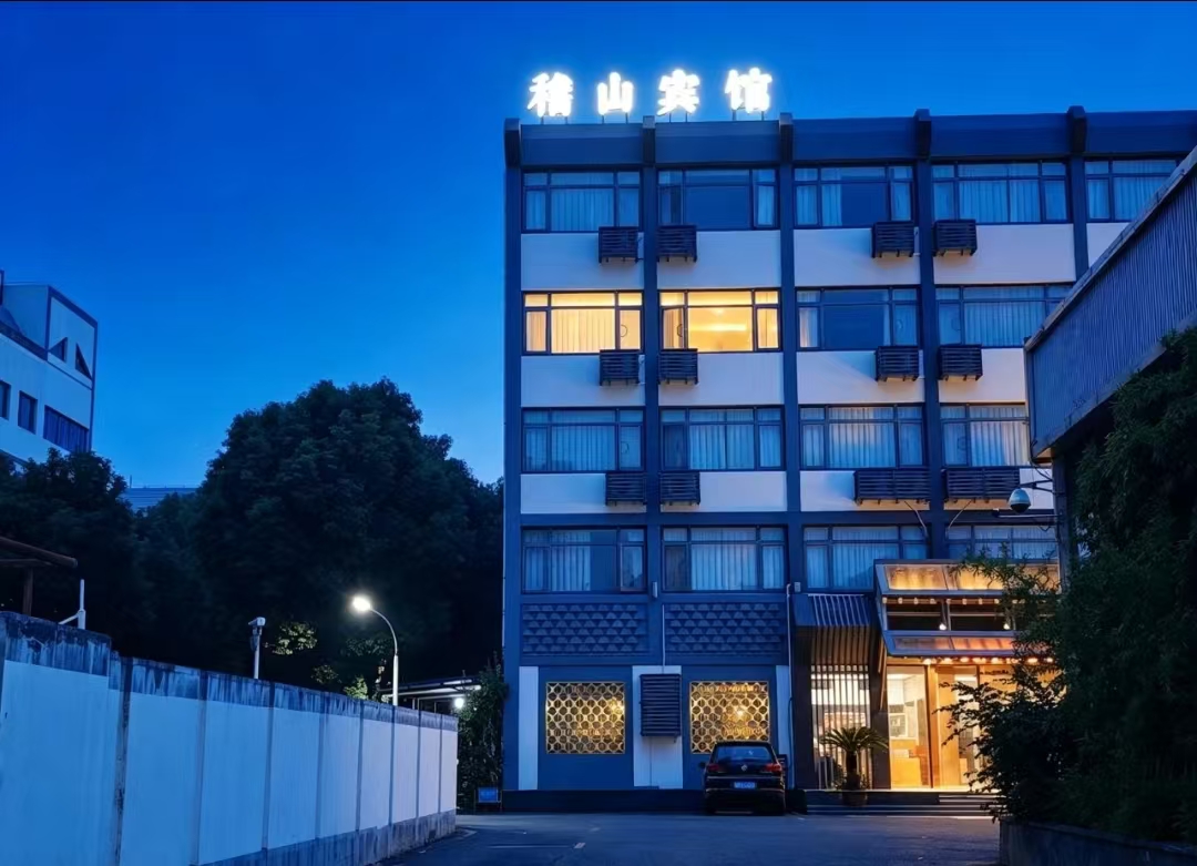 免费 WiFi